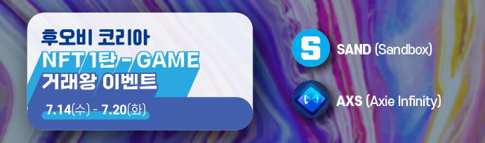 __2____NFT____app.png