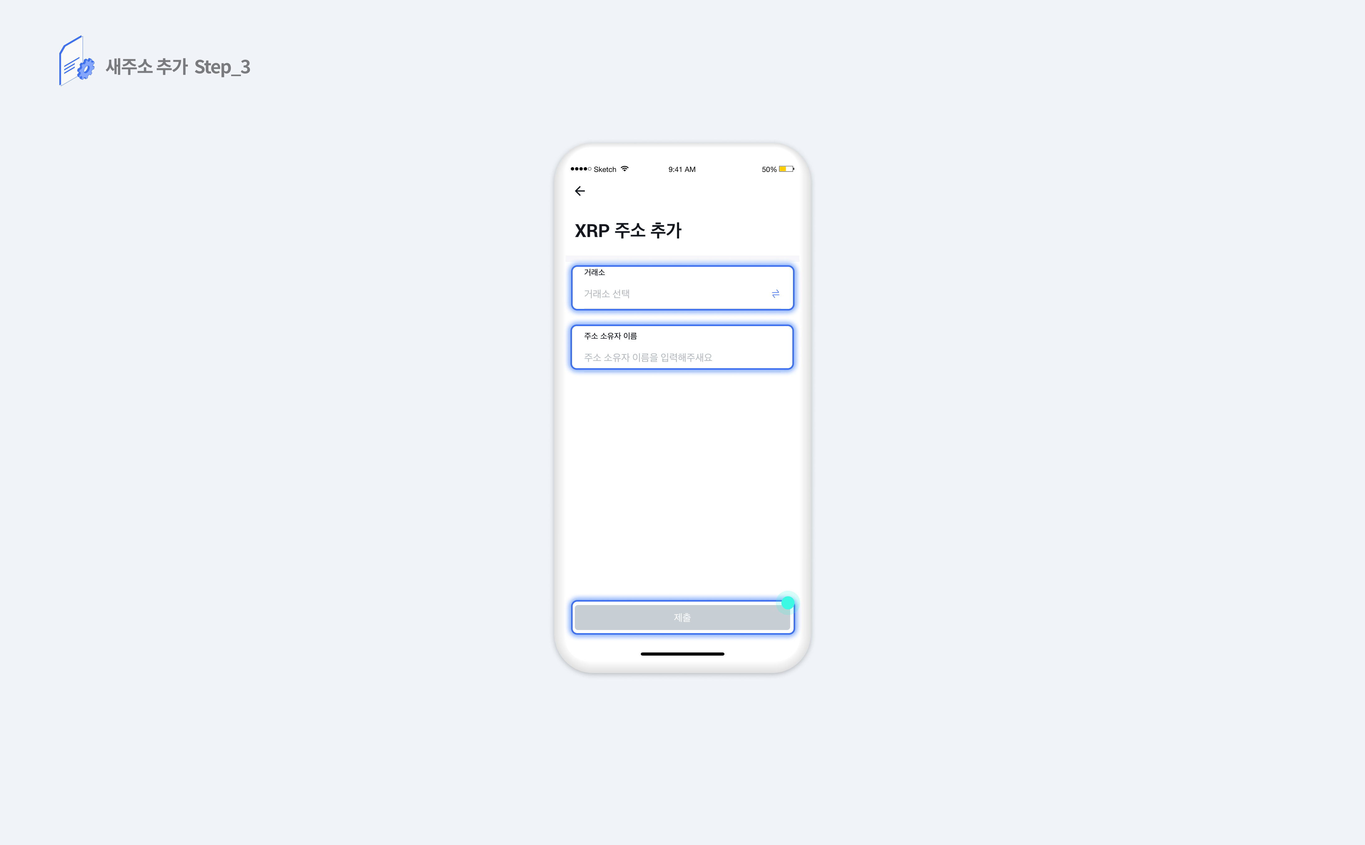 app____.png
